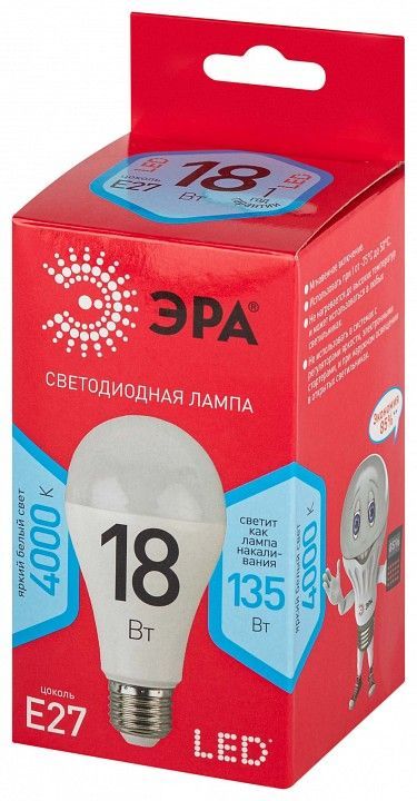 Лампа светодиодная Эра  E27 18Вт 4000K LED A65-18W-840-E27 R