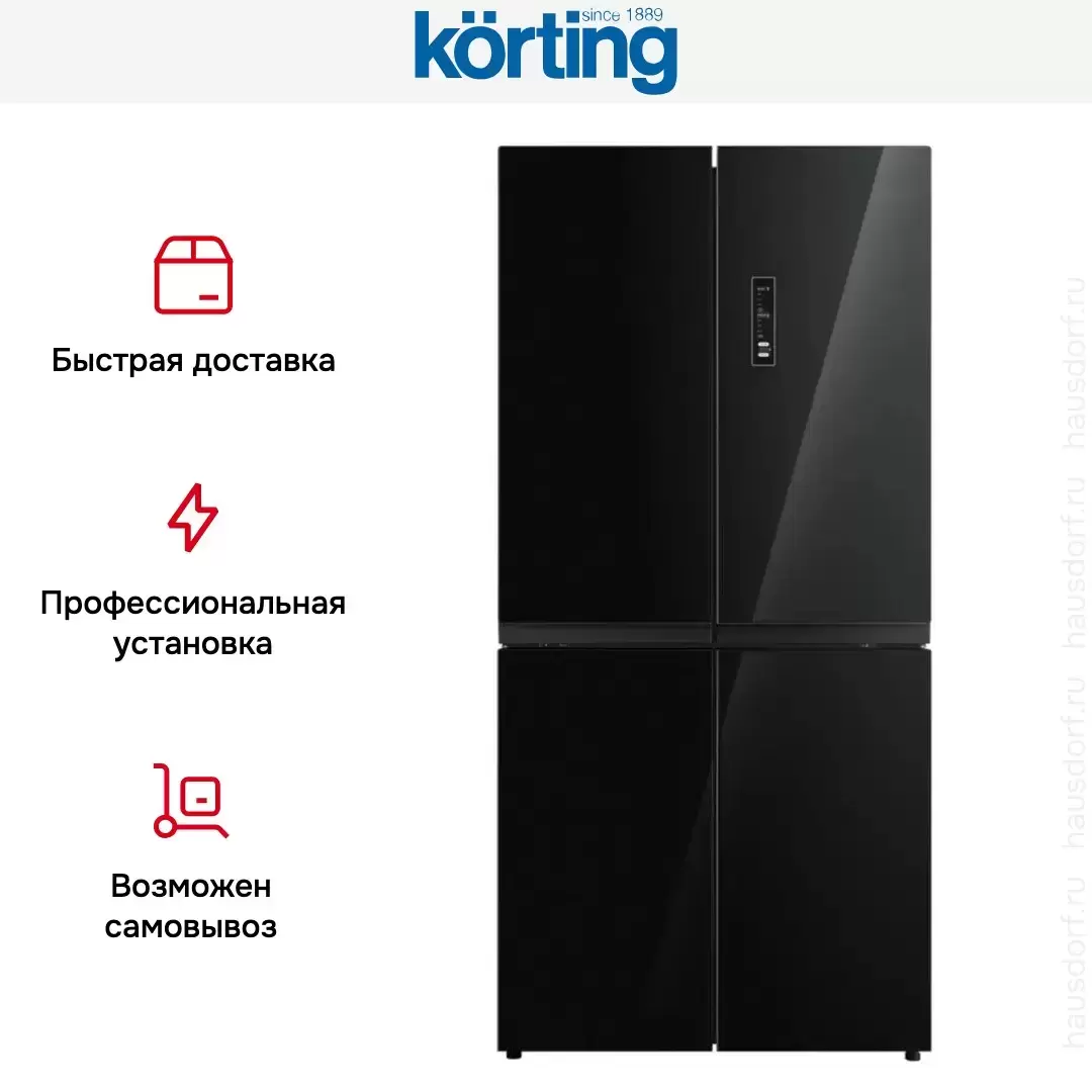 Четырехдверный холодильник Korting KNFM 81787 GN