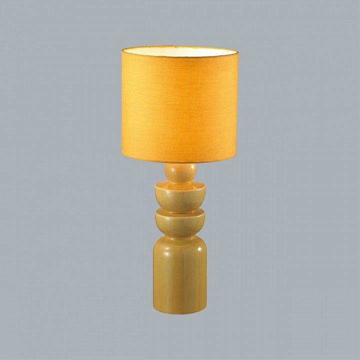Настольная лампа декоративная Lumion Segi 8130/1T