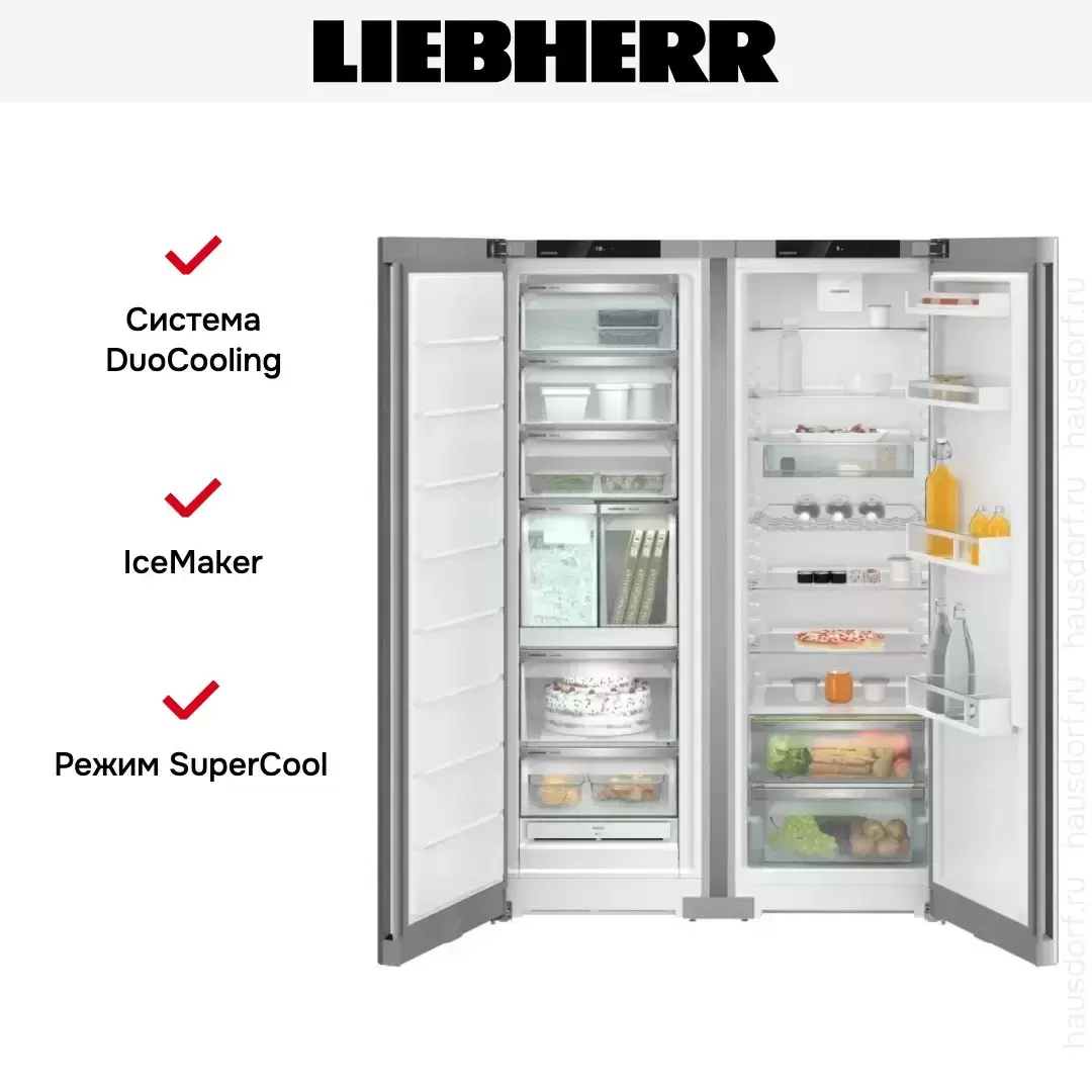Холодильник Liebherr XRFsf 5240