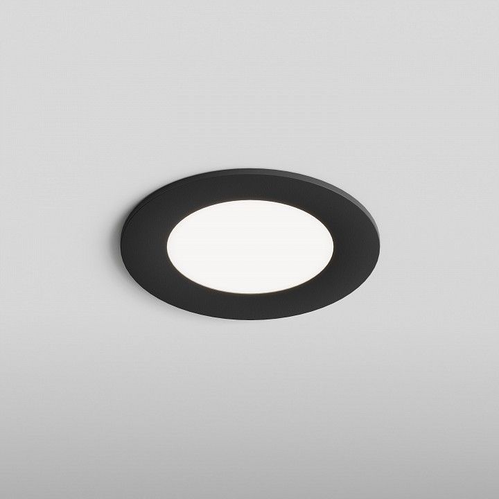 Встраиваемый светильник Hesby Lighting Harstad HSBL_0216