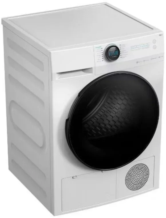 Сушильная машина Midea MD200H90W/W-RU