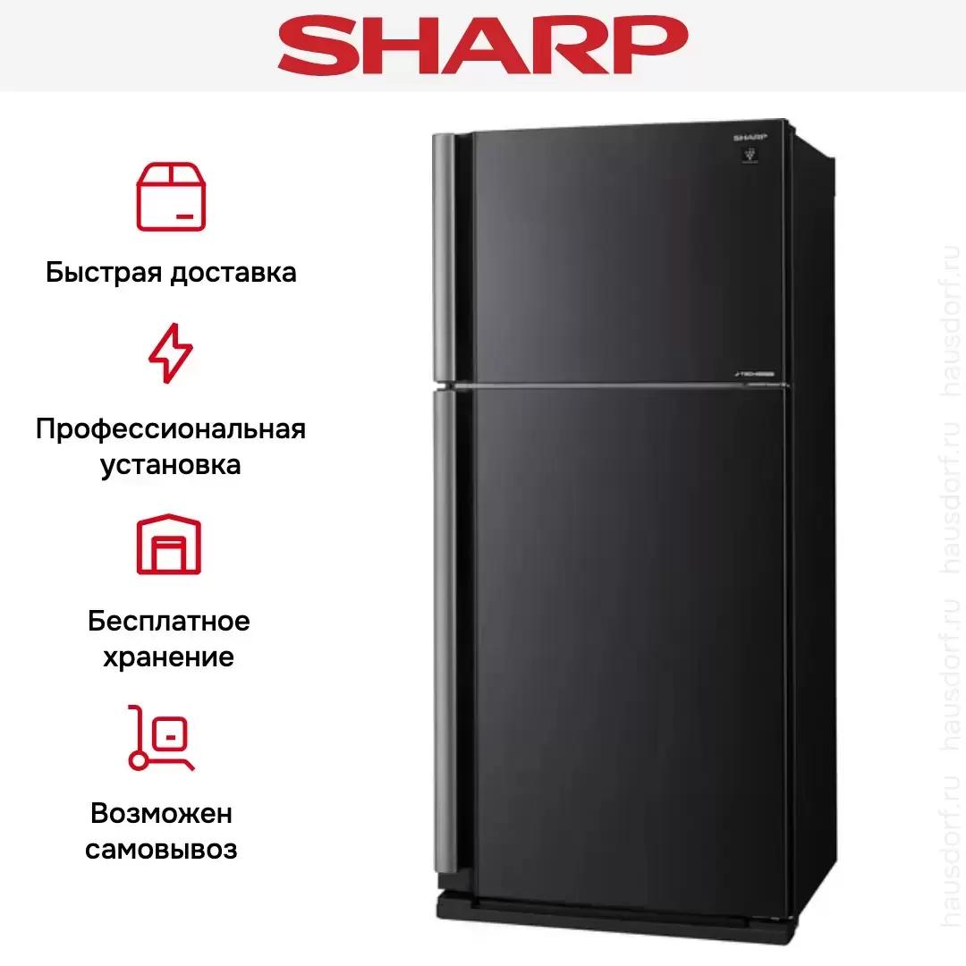 Холодильник Sharp SJXE55PMBK