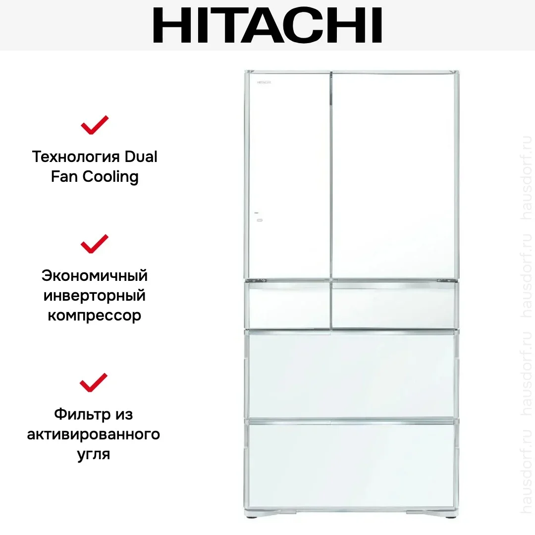 Холодильник Hitachi R-WXC740WH-XW