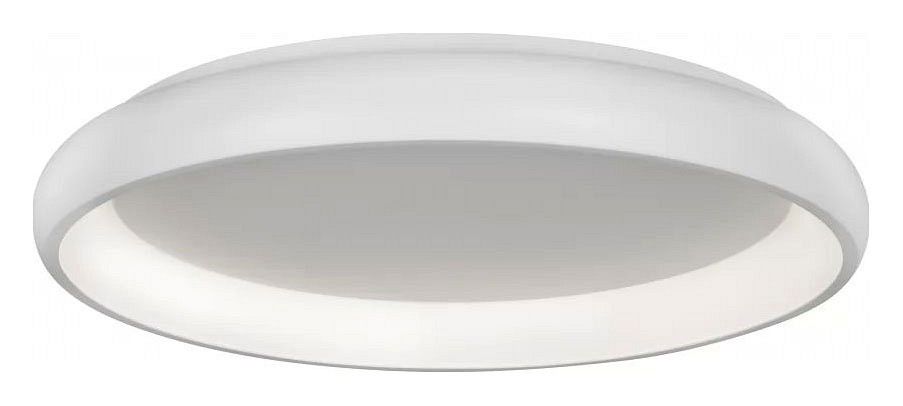 Накладной светильник iLedex illumination HY5280-850R 50W WH