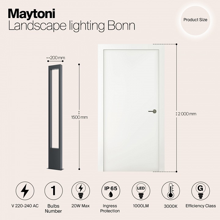 Наземный высокий светильник Maytoni Outdoor Bonn O425FL-L20GF
