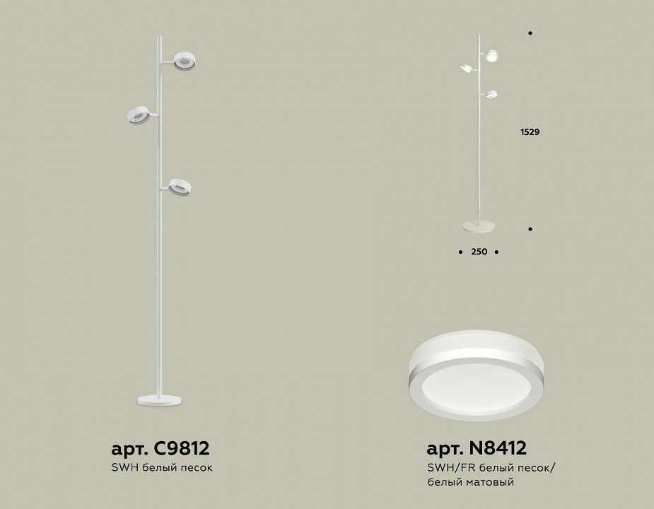Торшер Ambrella Light XB XB9812200