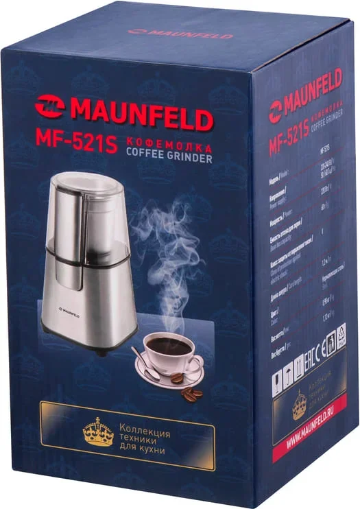 Кофемолка Maunfeld MF-521S