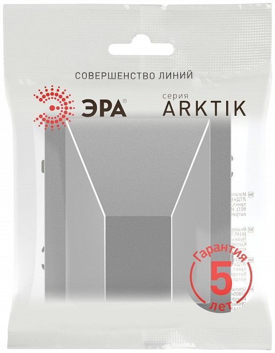 Розетка для вывод кабеля без рамки Эра Arktik Б0070596