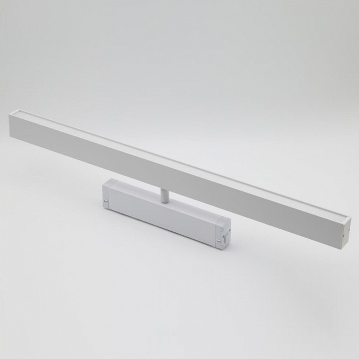 Светильник на штанге Aployt Magnetic track 220 APL.0203.11.27