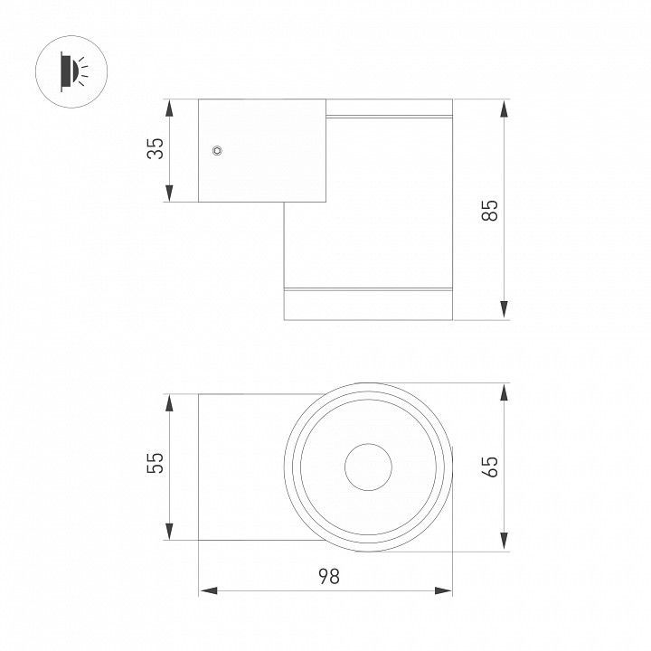Накладной светильник Arlight LGD-RAY 044852(1)