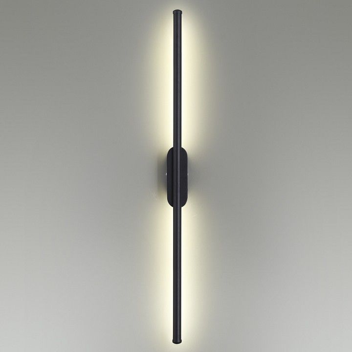 Бра Lumion Brielle 5609/13WL