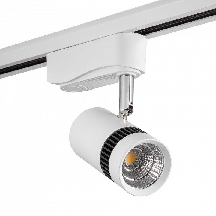 Светильник на штанге AM-Group AM230 AM230-7W WH 3000K