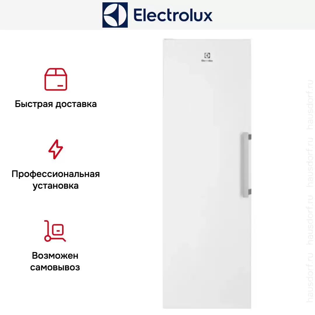 Морозильная камера Electrolux RUT5NF28W1