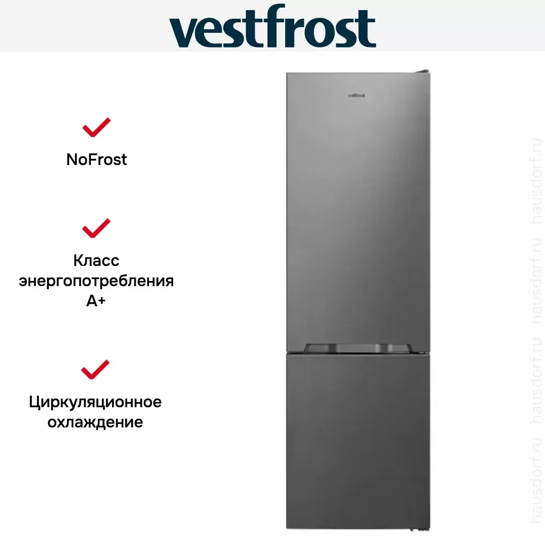 Холодильник Vestfrost VF 373 MX