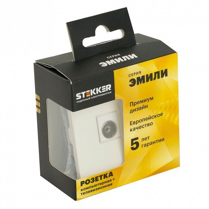 ТВ-розетка и розетка Ethernet RJ-45 без рамки Stekker Эмили 49872