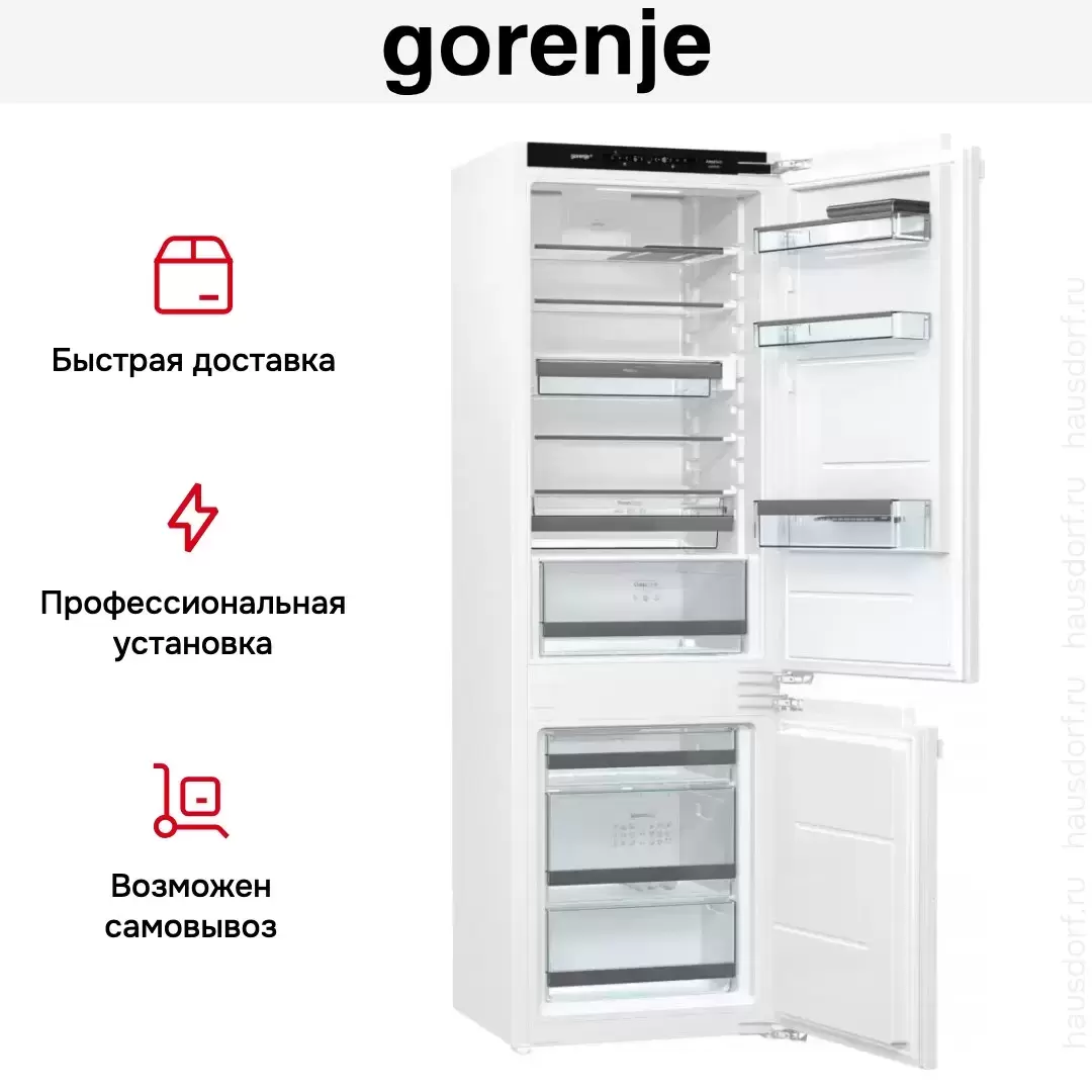 Встраиваемый двухкамерный холодильник Gorenje GDNRK5182A2