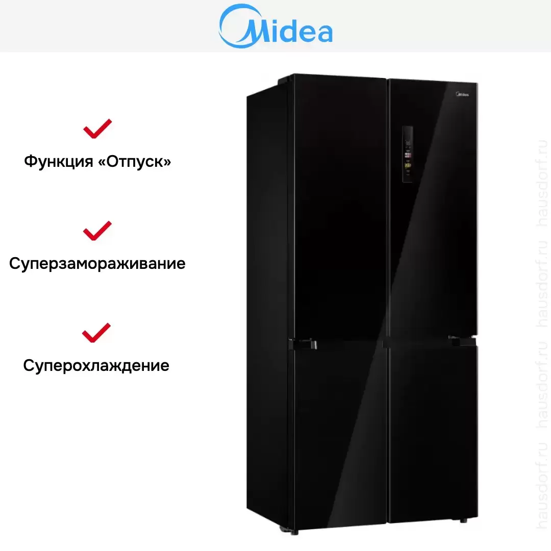 Холодильник Midea MDRM691MIE22