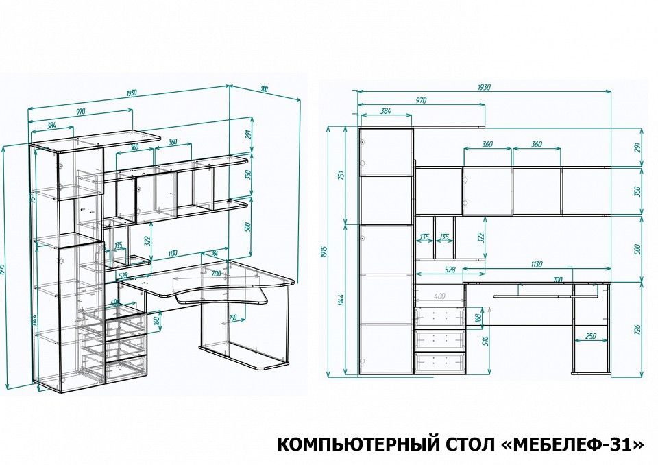 Стол компьютерный Мебелеф-31