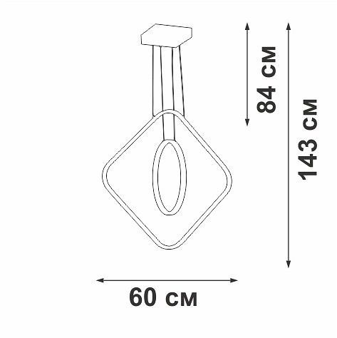 Подвесной светильник Vitaluce V2703 V2703-8/2S
