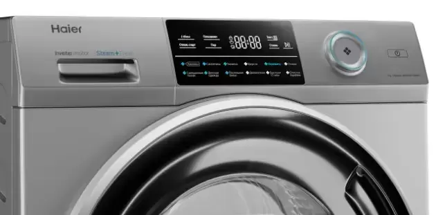 Стиральная машина Haier HW70-BP12969AS