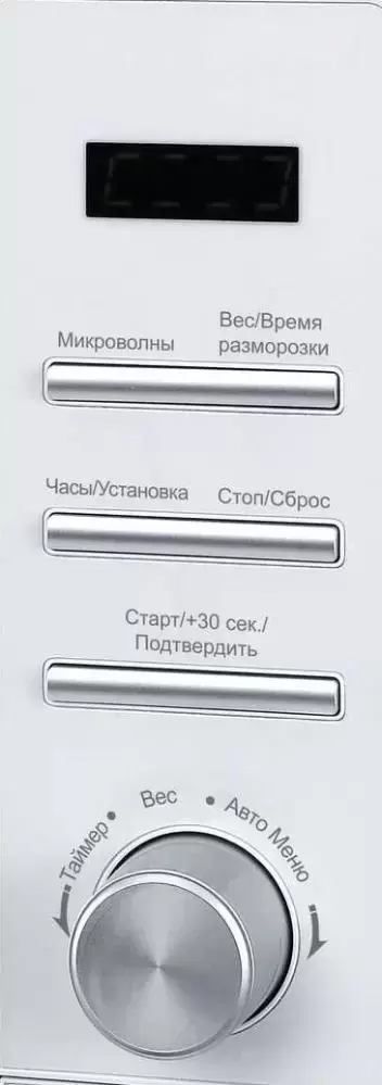 Микроволновая печь Korting KMO 820 GW