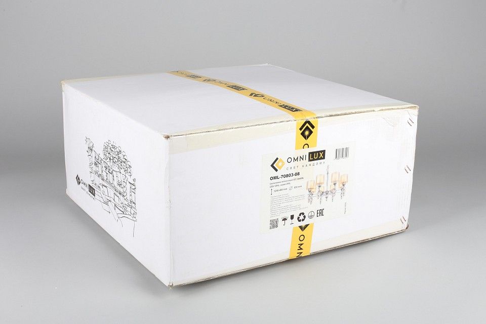 Подвесная люстра Omnilux Aprica OML-70803-08