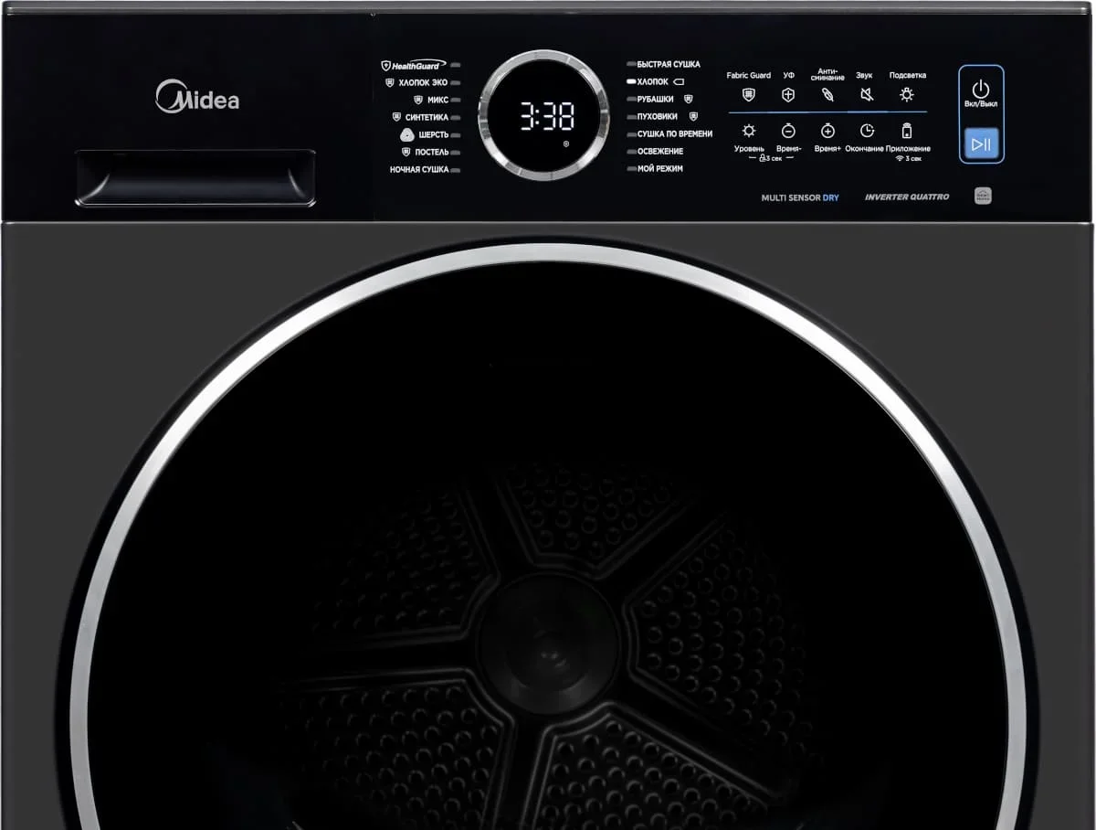 Сушильная машина Midea MD205H80WB/T-RU