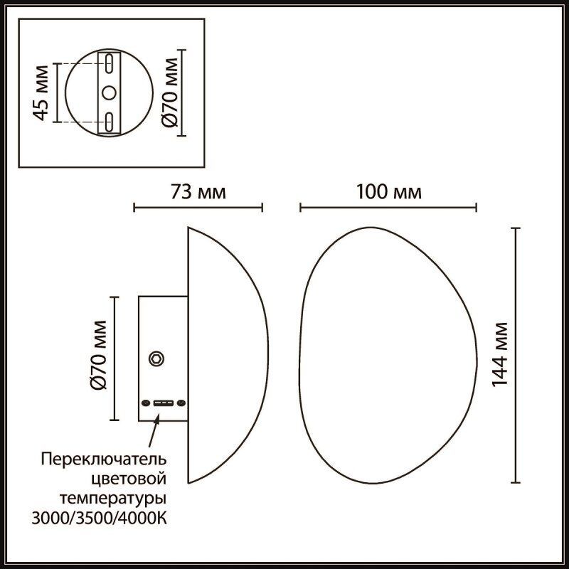 Подвесная люстра Odeon Light L-VISION 6672/30L
