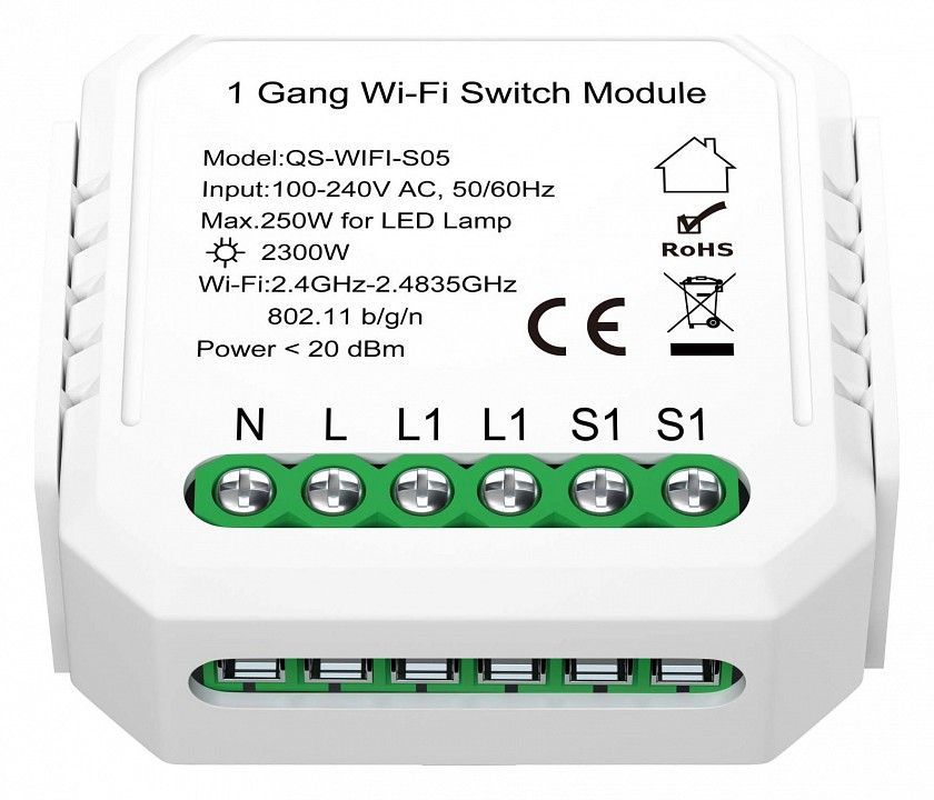 Контроллер-выключатель Wi-Fi для смартфонов и планшетов ST-Luce Around ST9000.500.01C