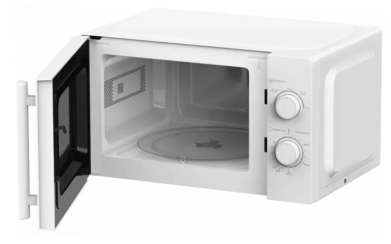 Микроволновая печь Haier HMB-MM207WA