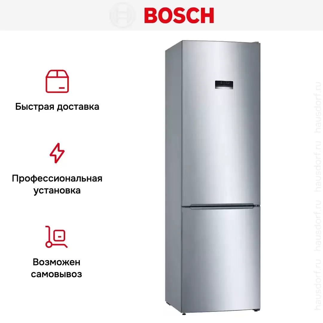 Холодильник с нижней морозильной камерой BOSCH KGE39AL33R