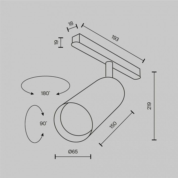 Светильник на штанге Maytoni Technical Фокус TR032-2-20W2.7K-M-B