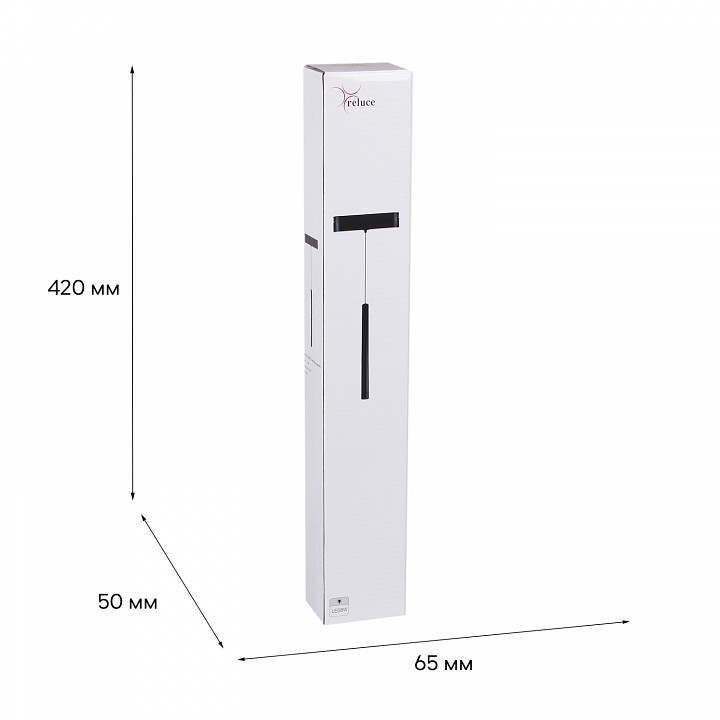 Подвесной светильник Reluce  13007-9.3-001UR magnetic LED8W BK