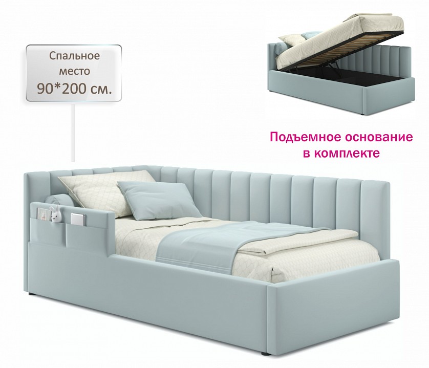 Кровать односпальная Milena 2000x900 с ПМ