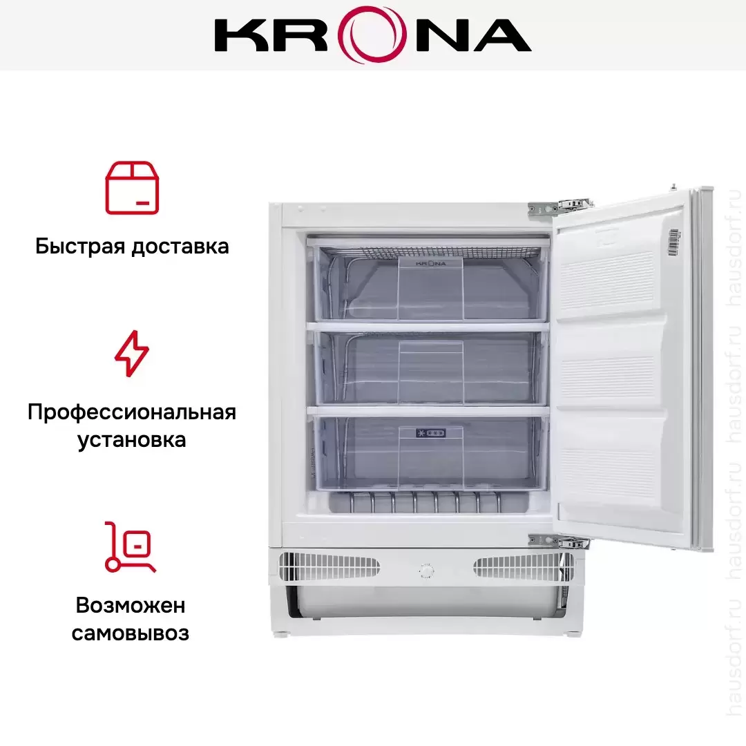 Встраиваемый морозильник Krona WIESEL FR