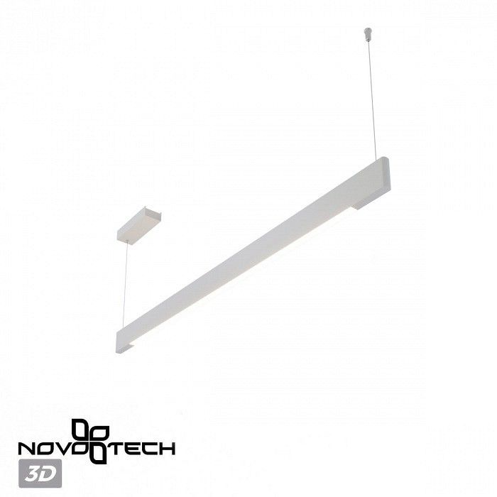 Подвесной светильник Novotech Ledo 359549