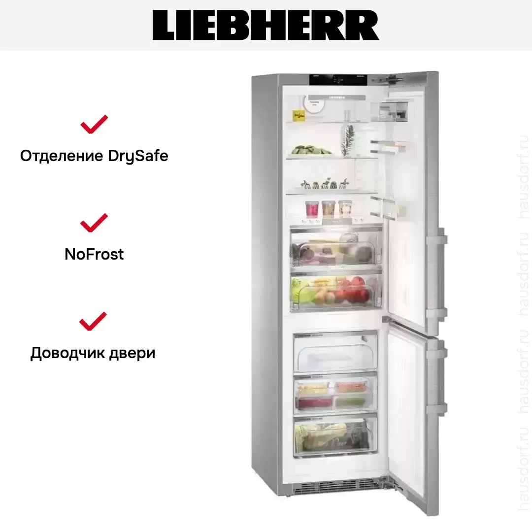 Холодильник Liebherr CBNes 4875 Premium