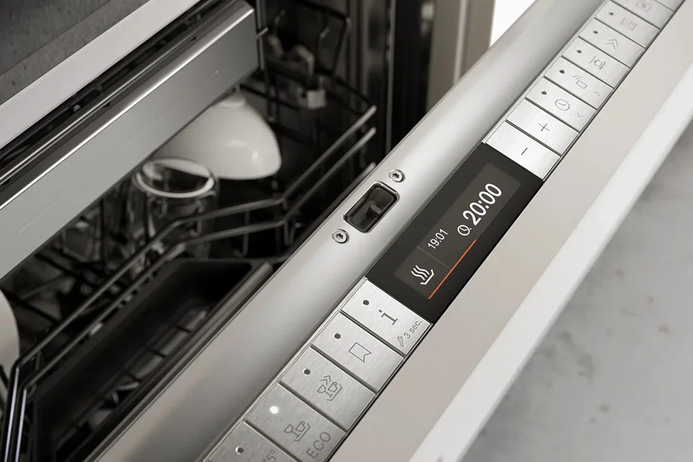 Встраиваемая посудомоечная машина Gaggenau DF271101