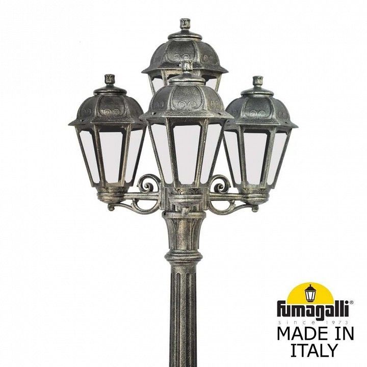 Фонарный столб Fumagalli SABA K22.157.S31.BXE27