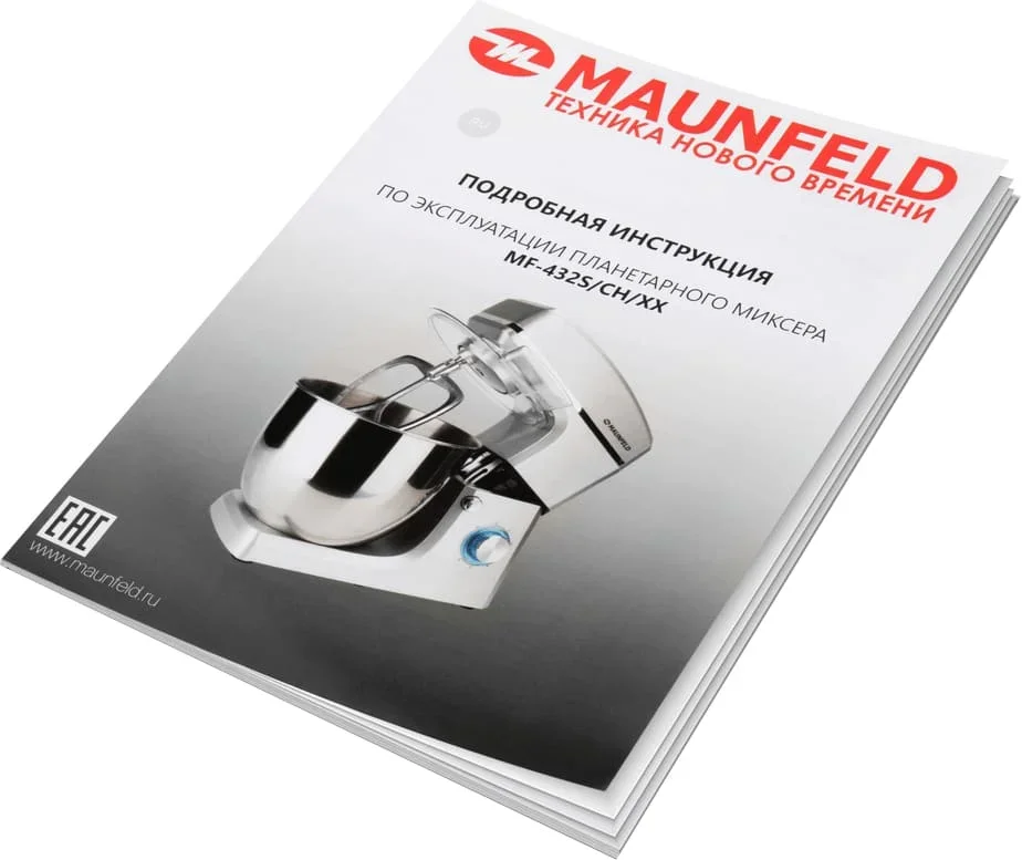 Миксер Maunfeld MF-432R