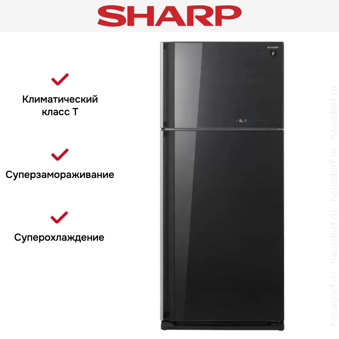 Холодильник Sharp SJ-GV58ABK