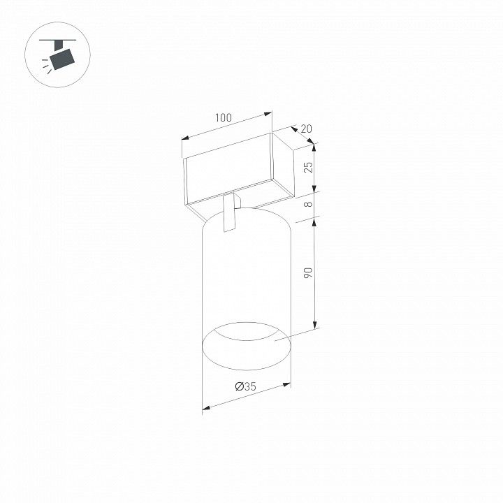 Светильник на штанге Arlight MAG-25 033240