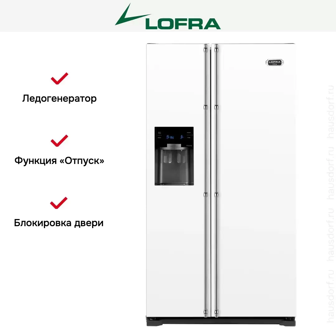 Холодильник Lofra GFRBP619