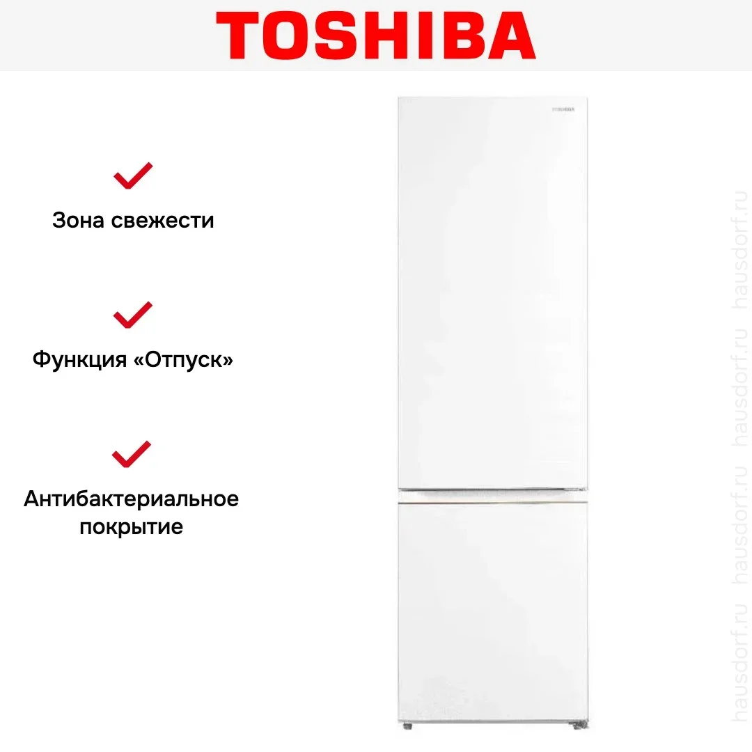 Холодильник Toshiba GR-RB572WI-PMJ(51)