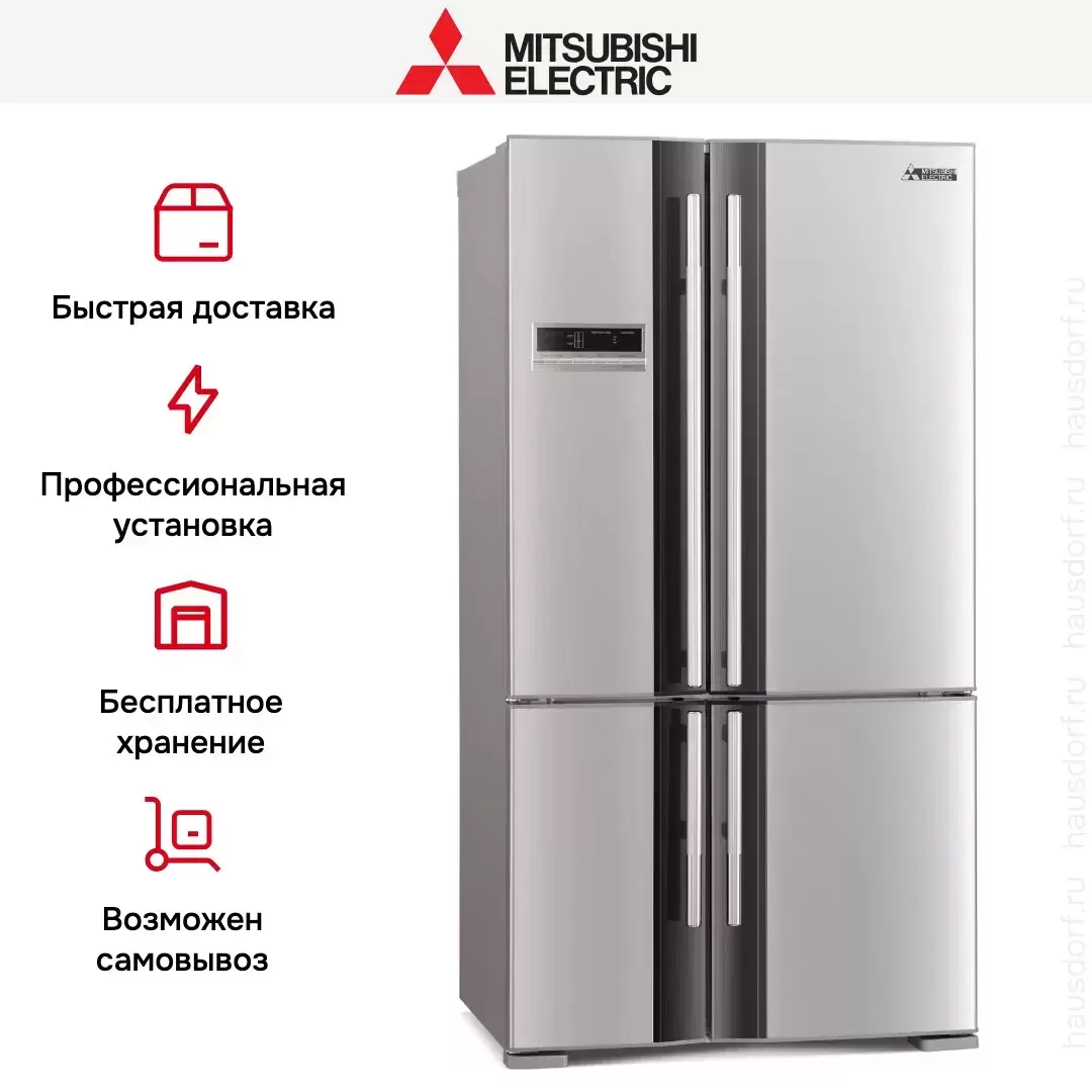 Холодильник Mitsubishi Electric MR-LR78G-ST-R