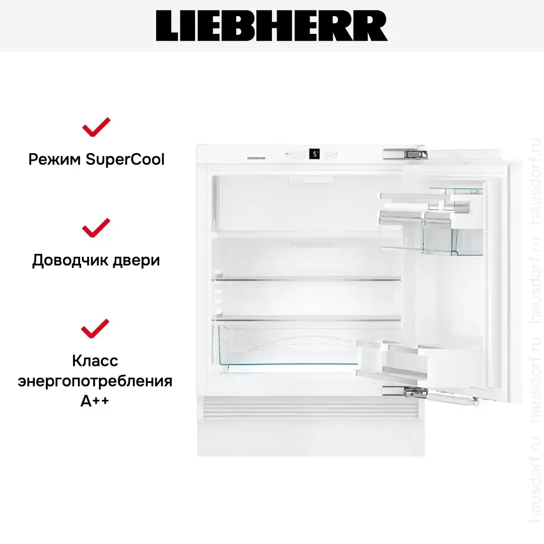 Встраиваемый холодильник Liebherr UIKP 1554 Premium