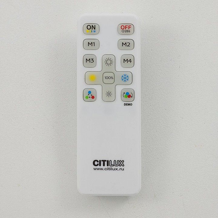 Накладной светильник Citilux TRENT CL203620