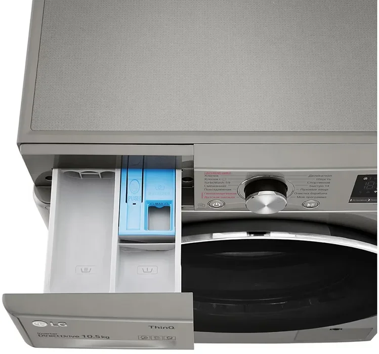 Стиральная машина LG TW4V5RS2S