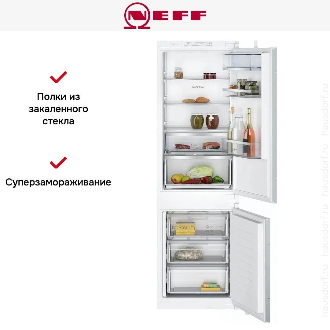 Встраиваемый холодильник Neff KI7862SE0